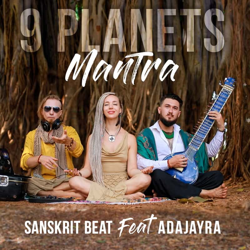 9 Planets Mantra