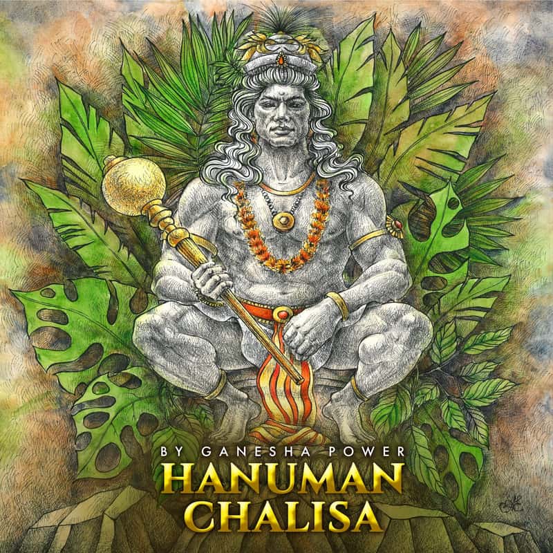 Hanuman Chalisa