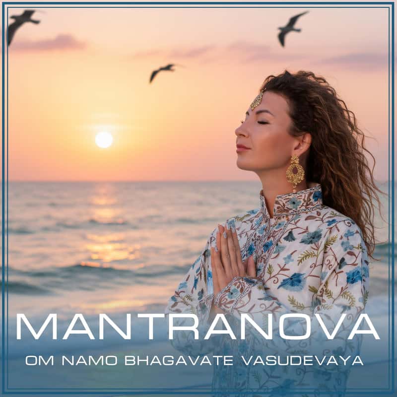 Om Namo Bhagavate Vasudevaya