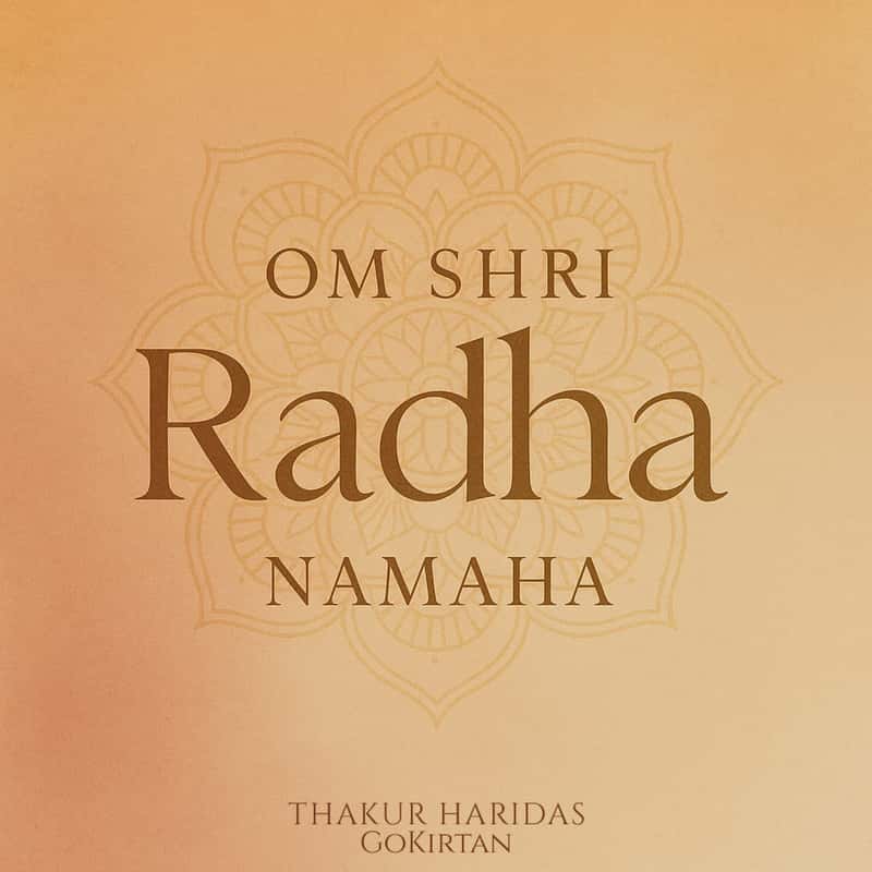 Om Shri Radha Namaha
