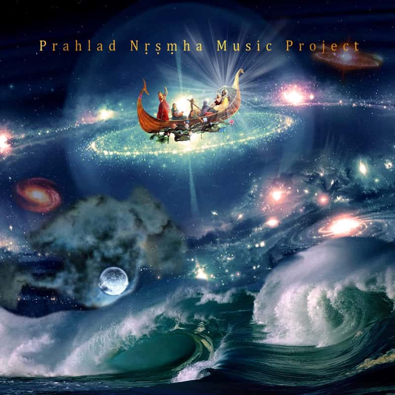 Radhe Jaya Jaya by Rupa Goswami (1493-1564) Melody by Tribhuvanesh Das