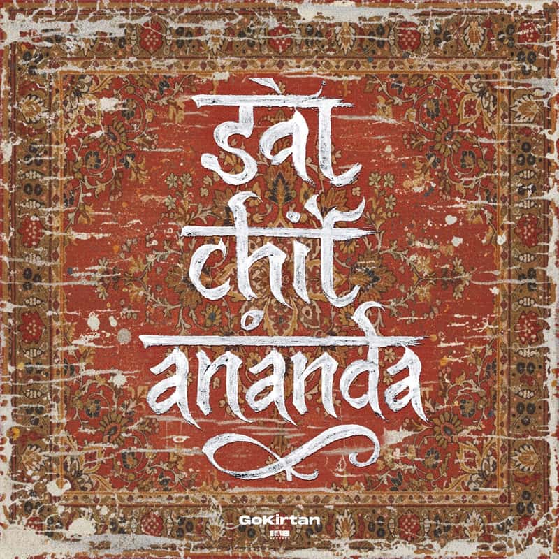 Padma