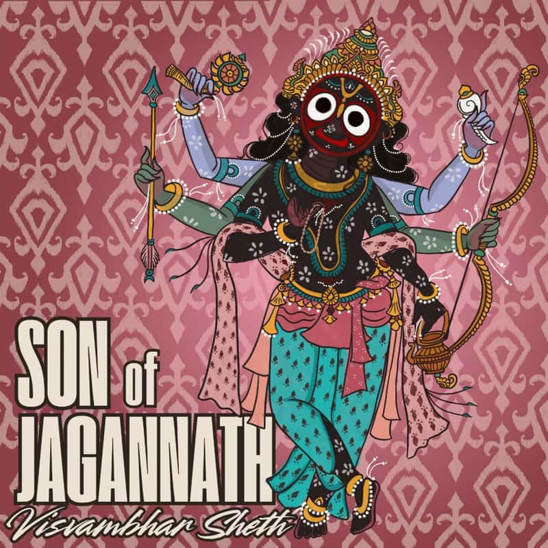 Son of Jagannath