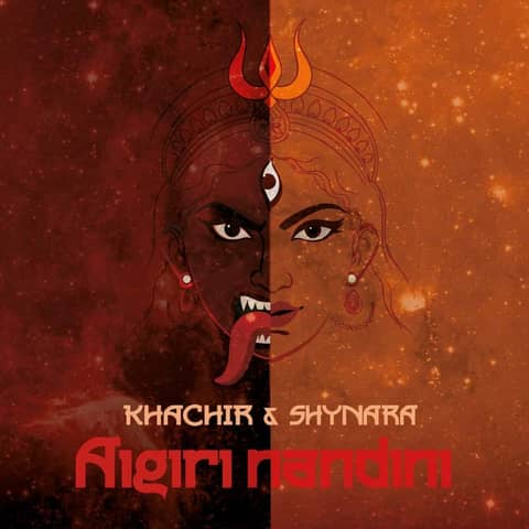 Aigiri Nandini
