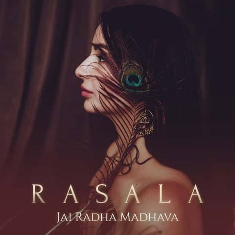 Jai Radha Madhava