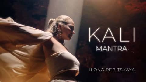 Kali Mantra