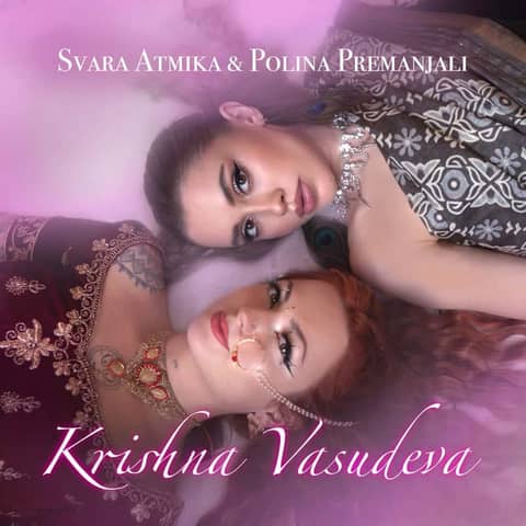 Krishna Vasudeva