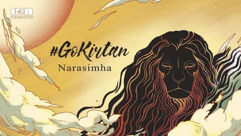Narasimha