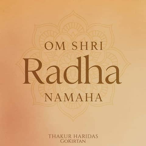 Om Shri Radha Namaha