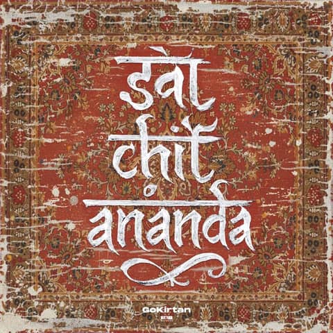 Ananda