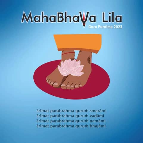 Srimat Parabrahma
