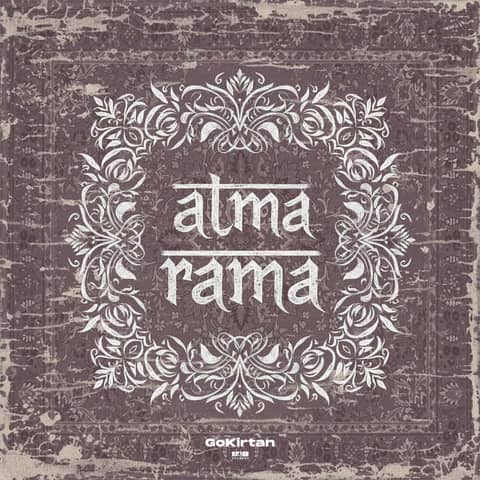 Ātmarama