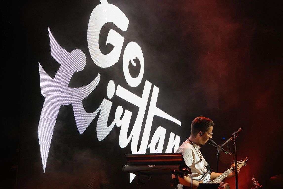 GoKirtan DJ-set